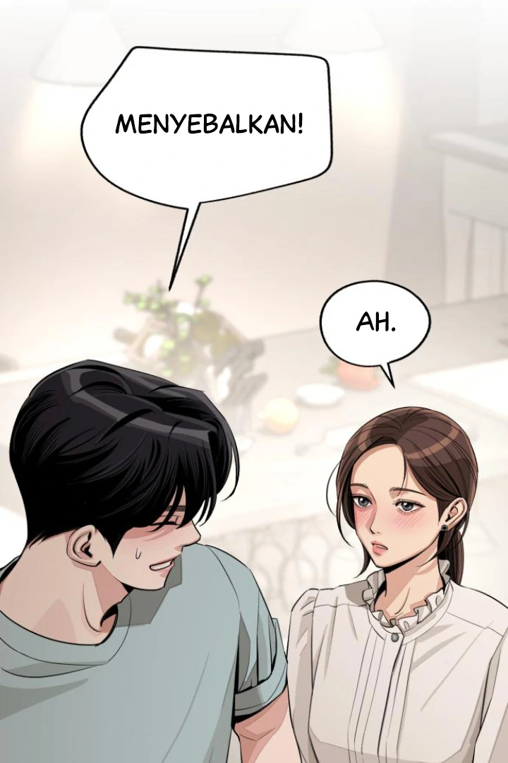 Lee Seop's Love chapter 71 halaman 17