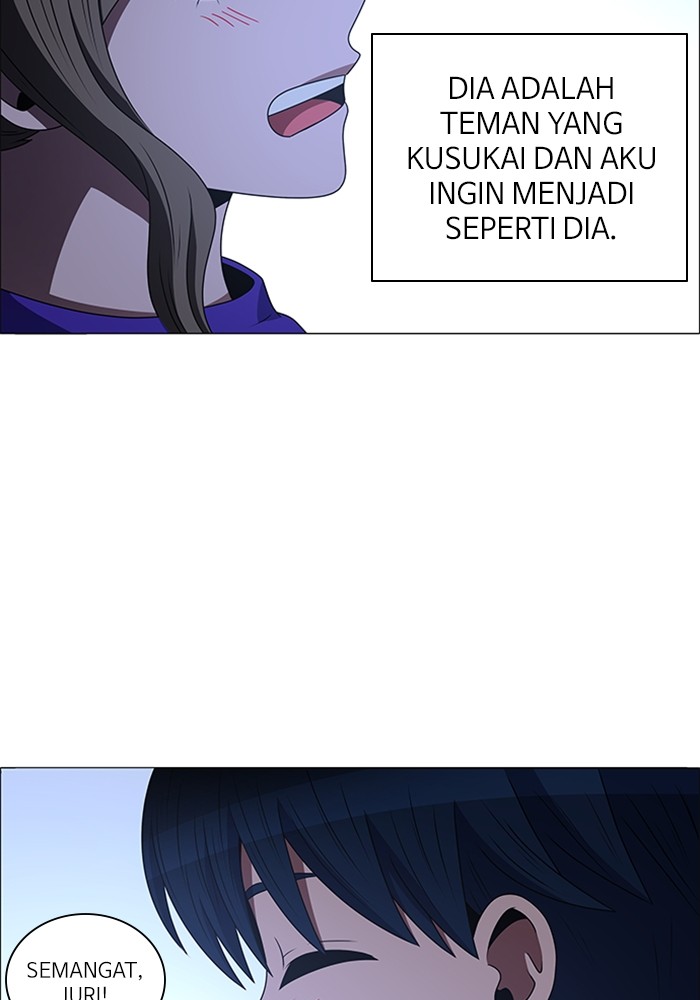 No Scope chapter 193 halaman 57