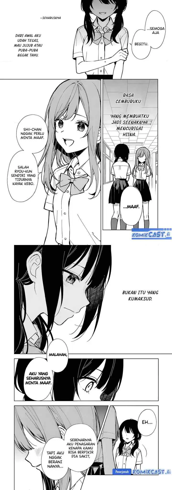 Chikan Saresou ni Natteiru S-kyuu Bishoujo wo Tasuketara Tonari no Seki no Osanajimi datta chapter 73 halaman 9