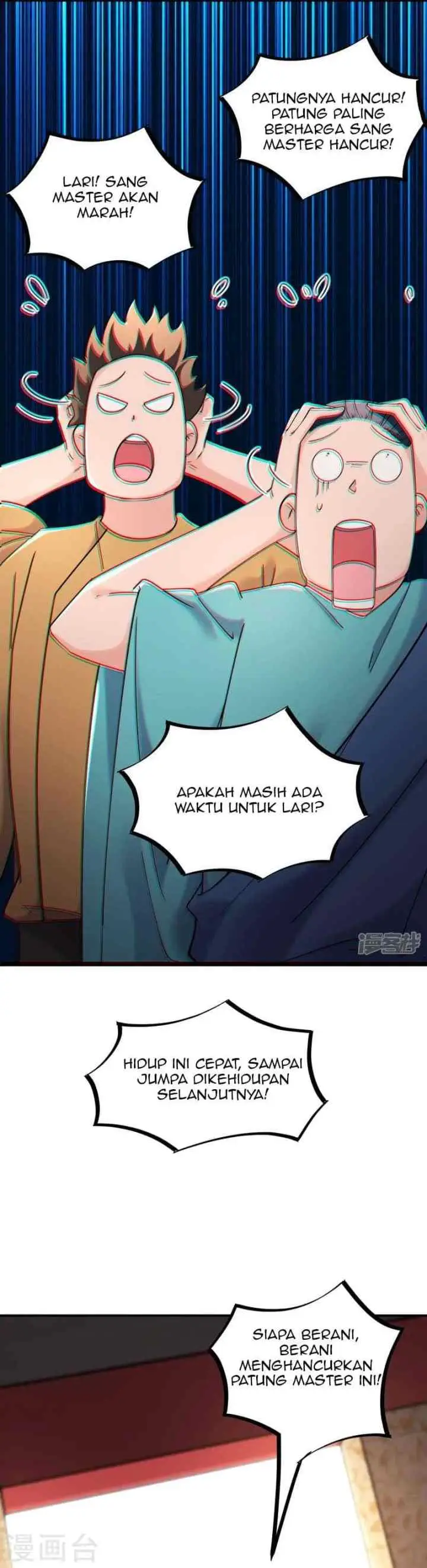 Apprentices Are All Female Devil chapter 194 halaman 9