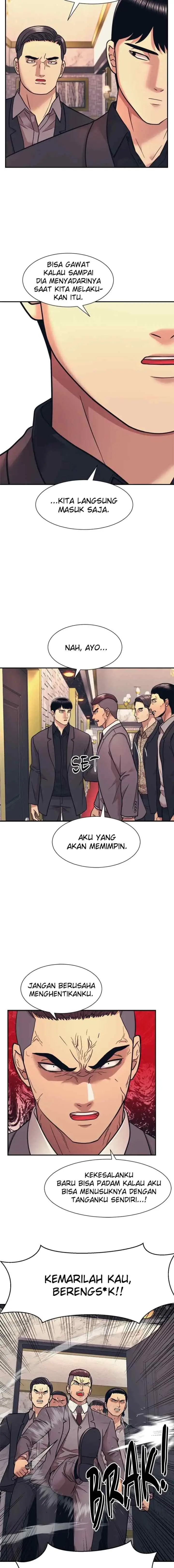 I Am Unbeatable chapter 7 halaman 17