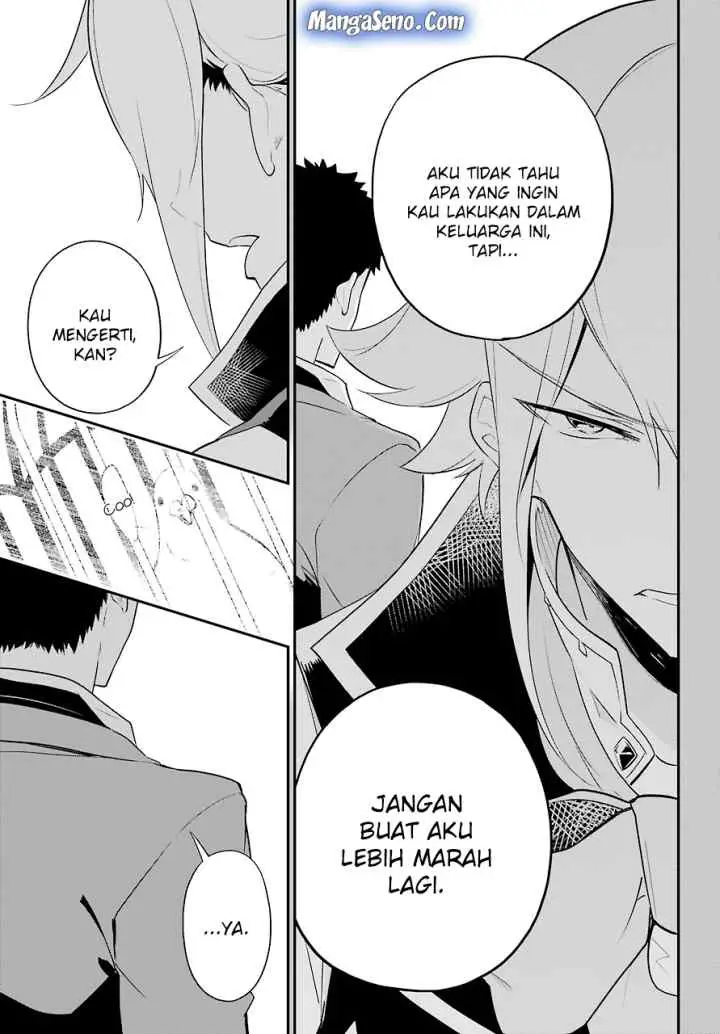 Chichi wa Eiyuu Haha wa Seirei Musume no Watashi wa Tenseisha chapter 7 halaman 11