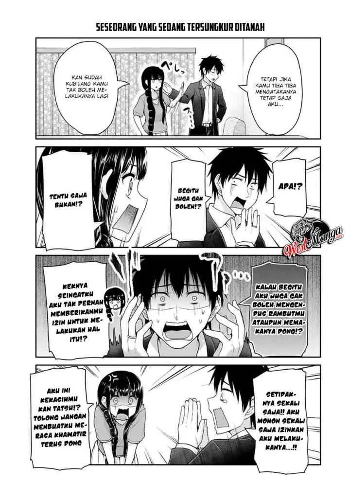 Fechippuru Bokura no Junsuina Koi chapter 43 halaman 7