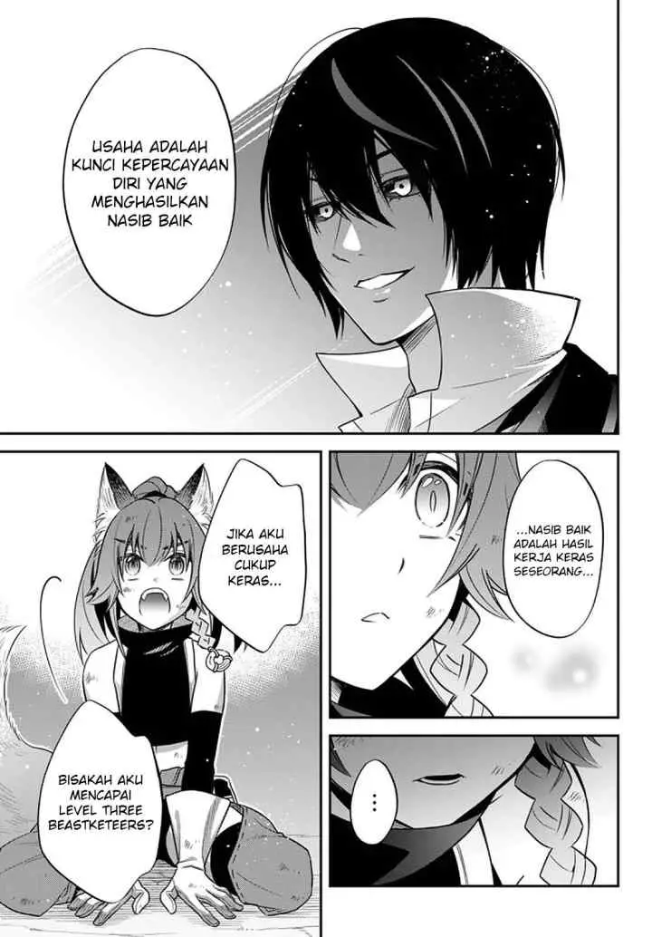 Tensei Shitara Slime Datta Ken Ibun: Makoku Gurashi no Trinity chapter 28 halaman 16