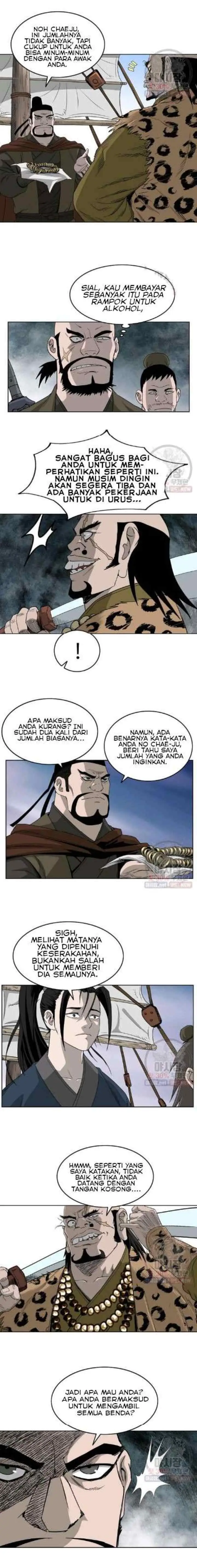 Bowblade Spirit chapter 61 halaman 12