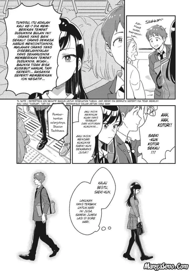 Stalkers chapter 1 halaman 5