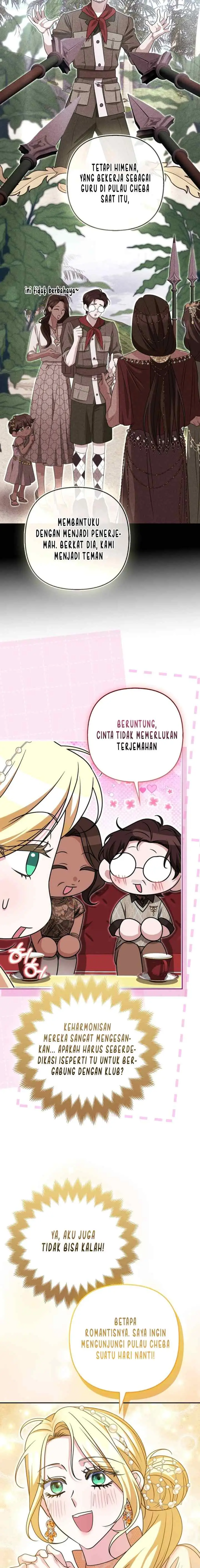 I'm a Phantom Thief But I Faked A Marriage With An Investigator chapter 25 halaman 13