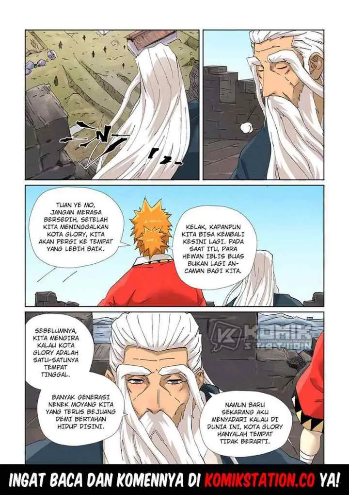 Tales of Demons and Gods chapter 456.5 halaman 11