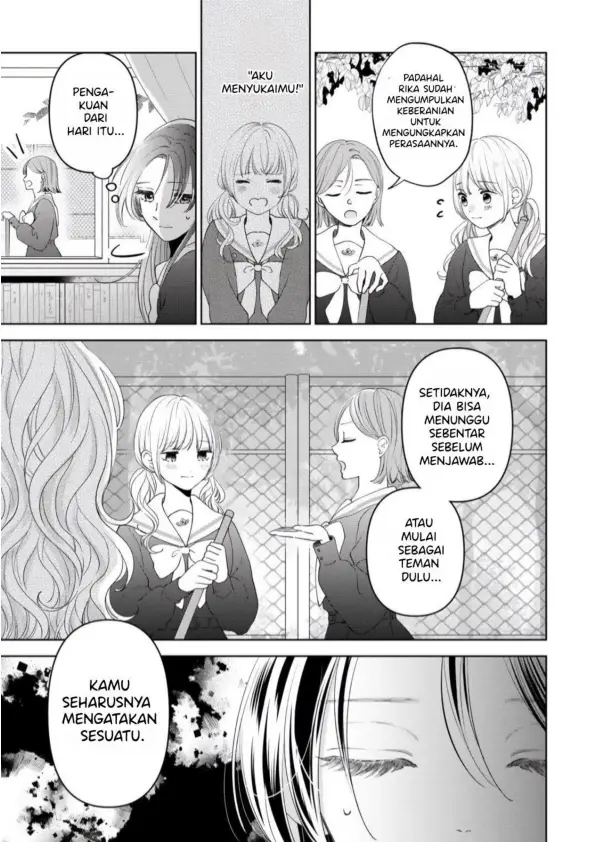 Furetai wa Koi no Hajimari chapter 2 halaman 7
