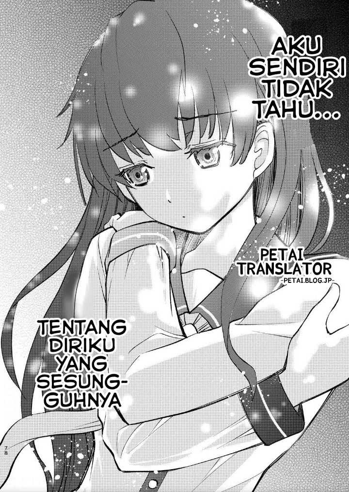 Boku No Josou To amai mono chapter 4 halaman 18