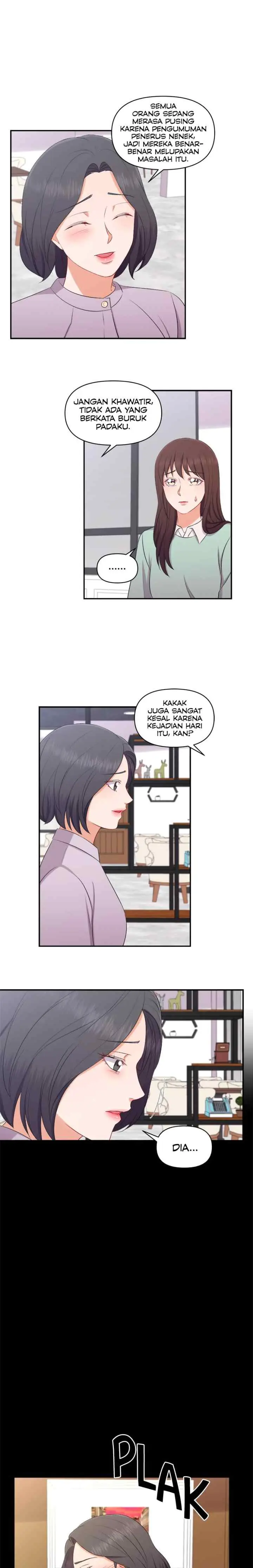 I Need a Bride chapter 97 halaman 13