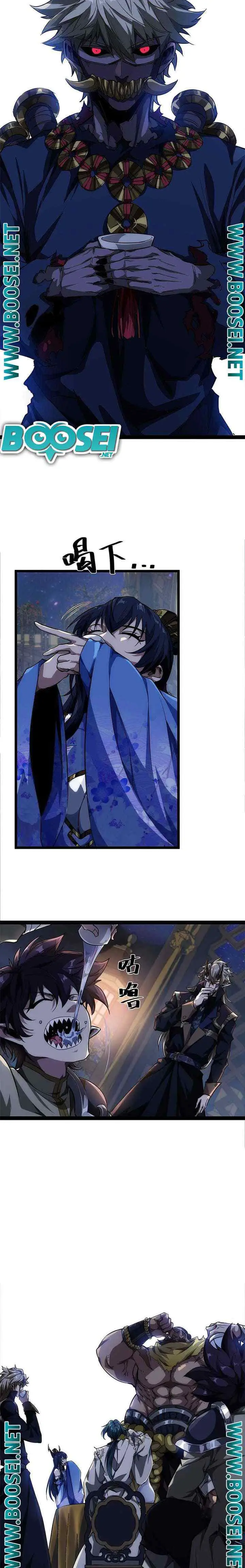 Devil's Advent chapter 16 halaman 5