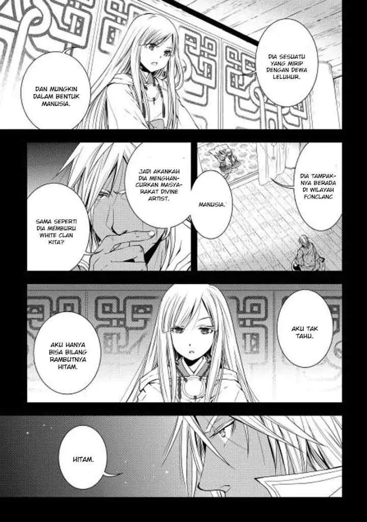 World Customize Creator chapter 22 halaman 4