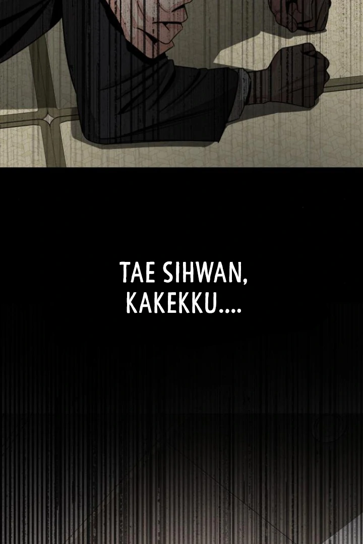 Lee Seop's Love chapter 80 halaman 86