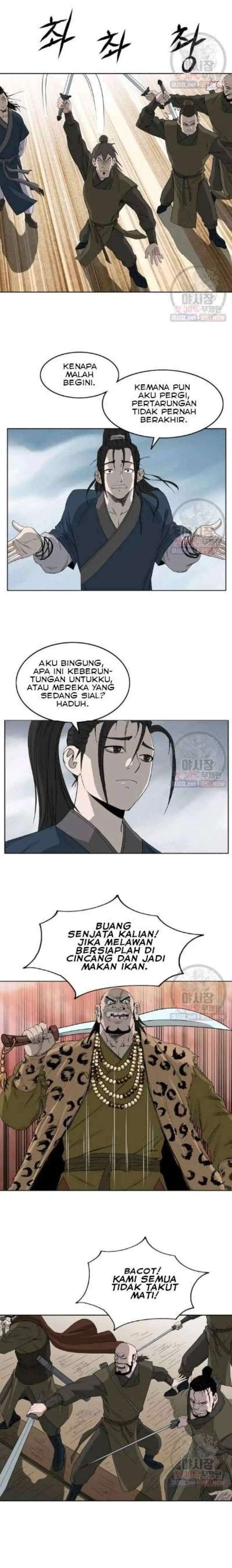 Bowblade Spirit chapter 61 halaman 14
