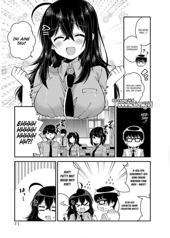Futaba-san Chi no Kyoudai chapter 32 halaman 7