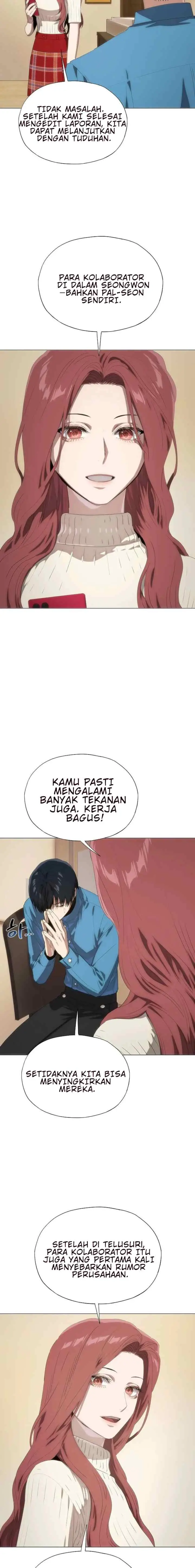 I'm Stuck In A Crazy Drama chapter 69 halaman 7