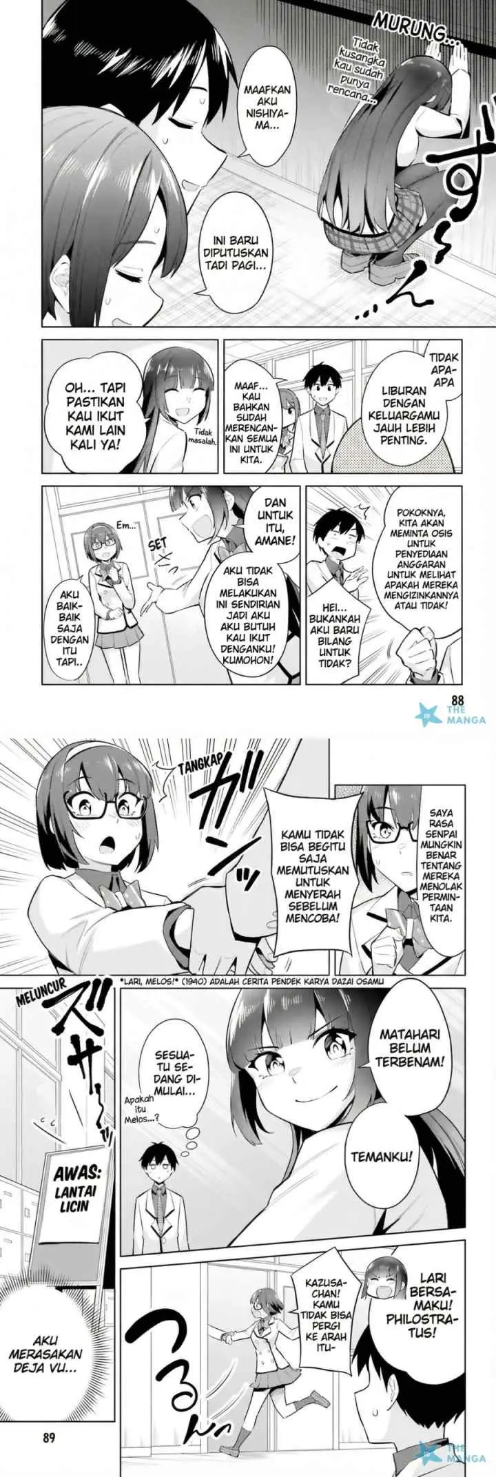 Jitsu wa Gimai (Imouto) deshita. ~Saikin de Kitagiri no Otouto no Kyorikan ga Yatara Chikaiwake~ chapter 18 halaman 10