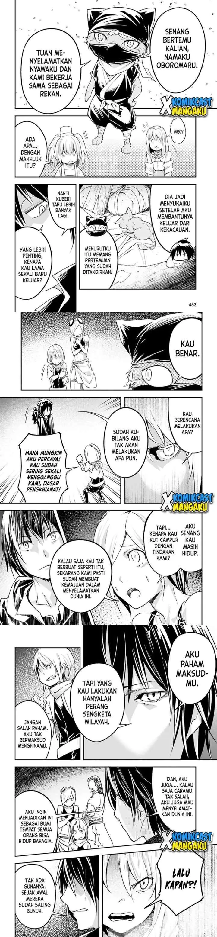 Lv999 no Murabito chapter 51 halaman 12