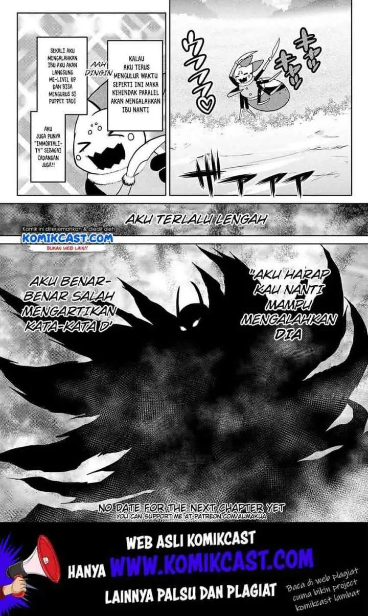 Kumo Desu ga Nani ka? Daily Life of the Four Spider Sisters chapter 43.1 halaman 15