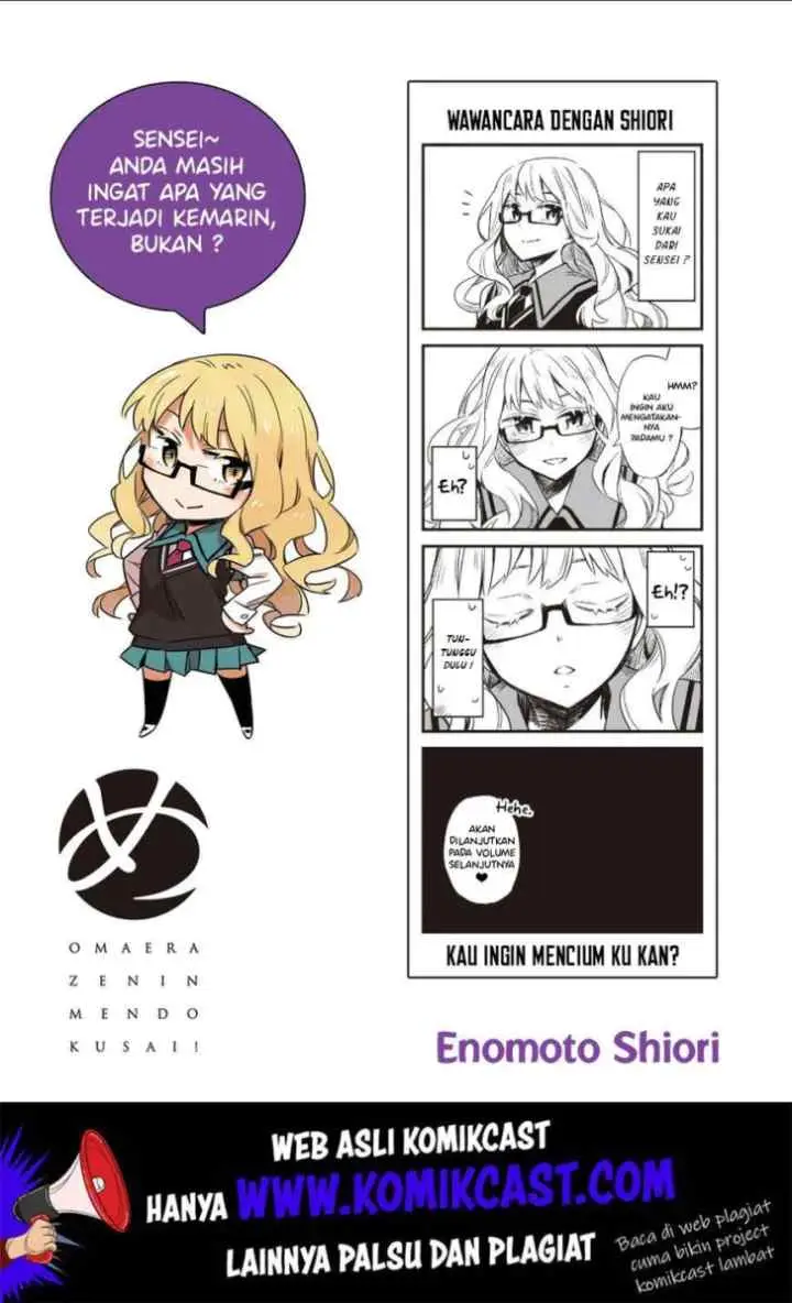 Omaera Zen'in Mendokusai! chapter 5.5 halaman 7