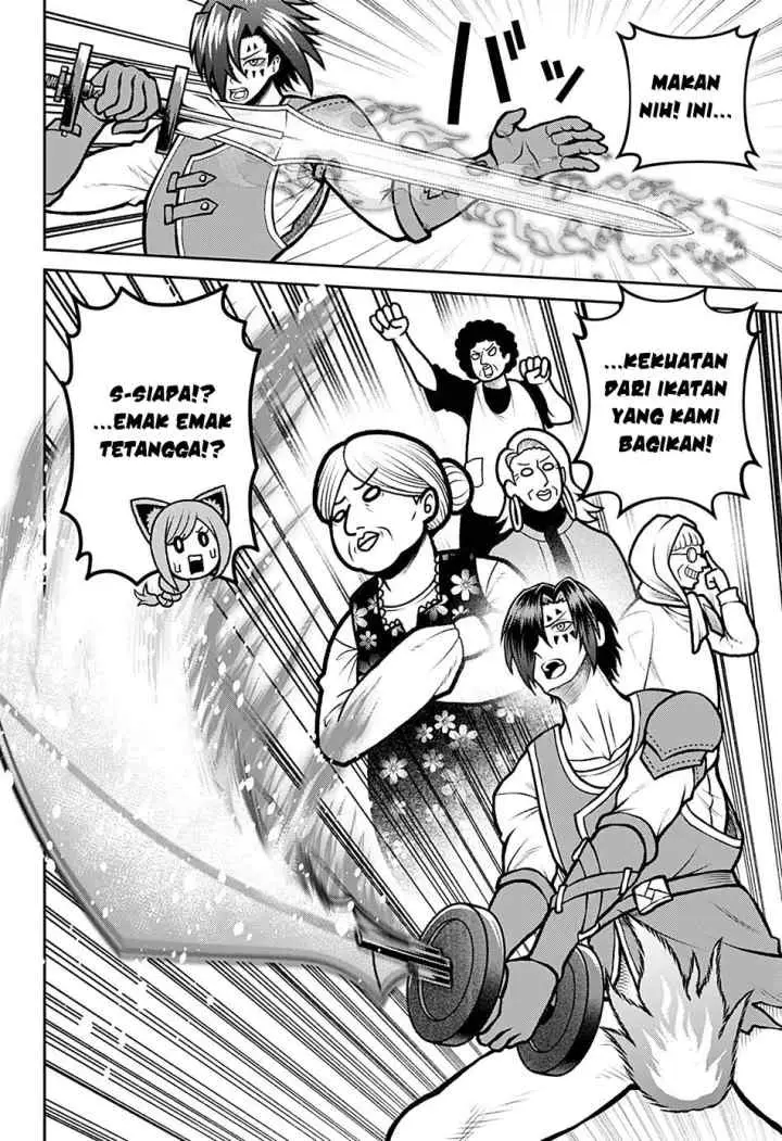 Bouken ni Iku Fuku ga Nai! chapter 5 halaman 10