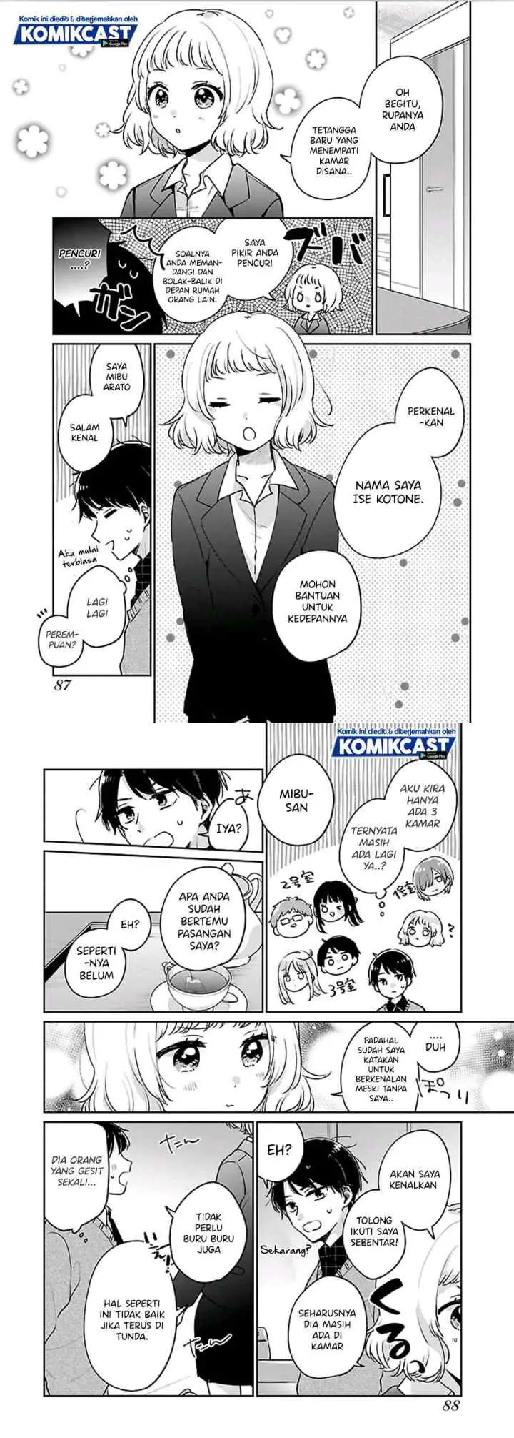 Ore wa Yuka de Nemasu! chapter 4 halaman 8