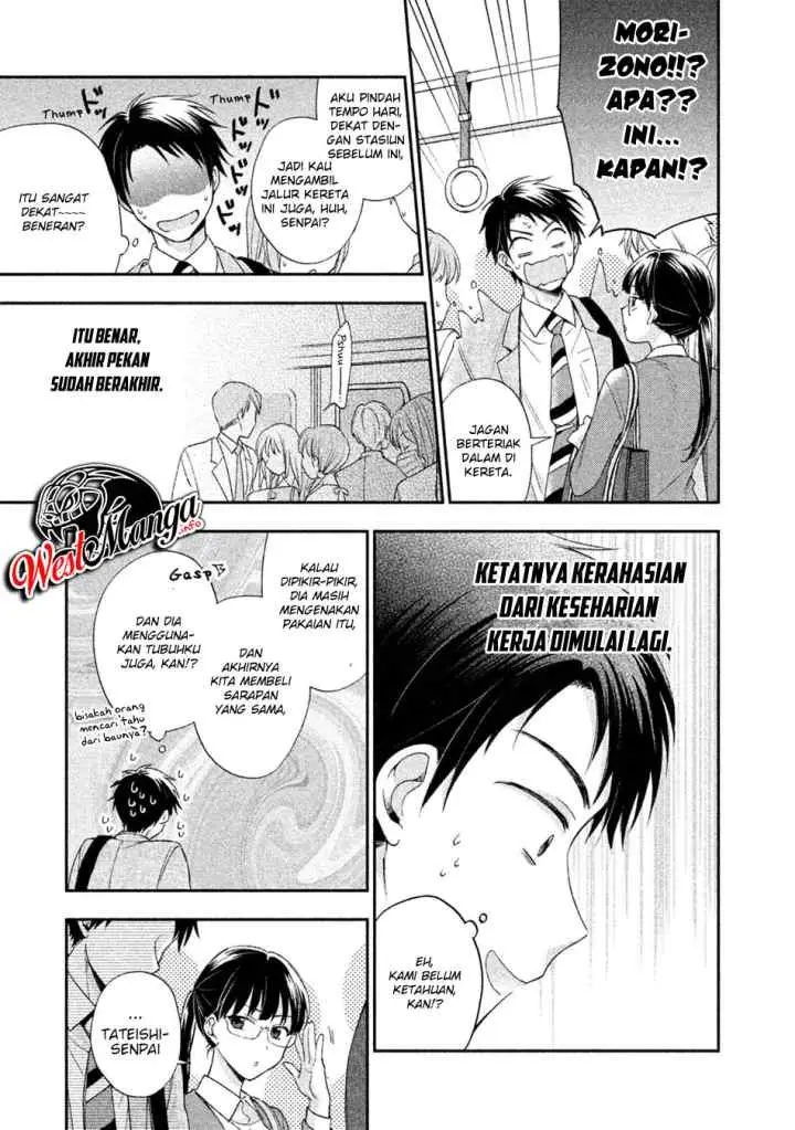 Kono Kaisha ni Suki na Hito ga Imasu chapter 3 halaman 13