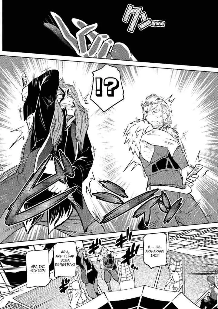 Kumo Desu ga Nani ka? Daily Life of the Four Spider Sisters chapter 29.2 halaman 14