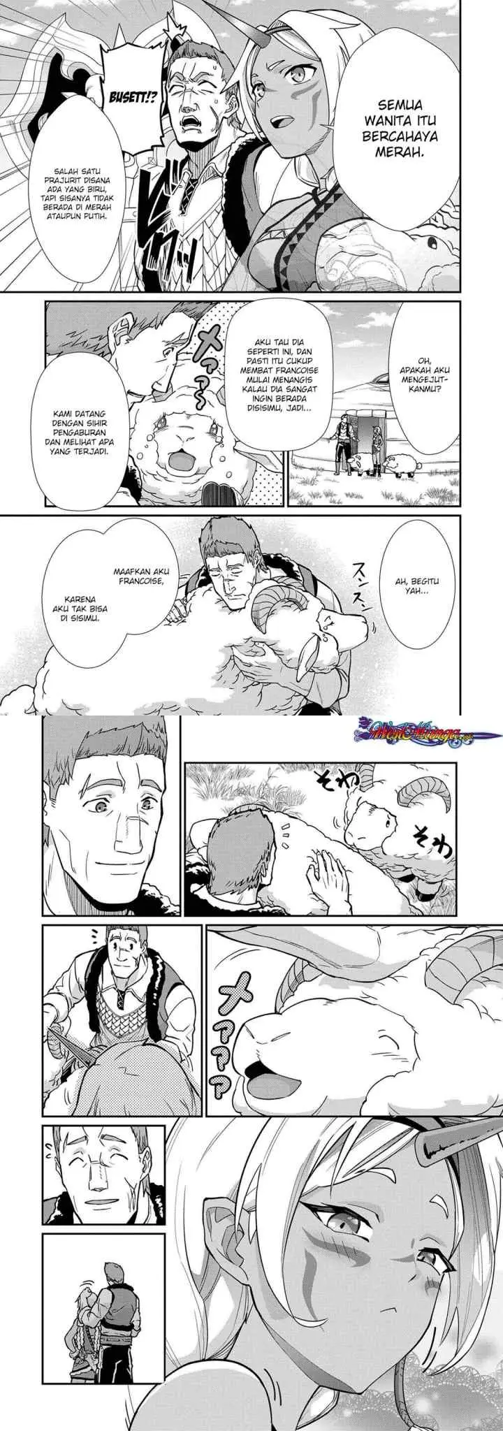 Ryoumin 0-nin Start no Henkyou Ryoushusama chapter 5 halaman 12