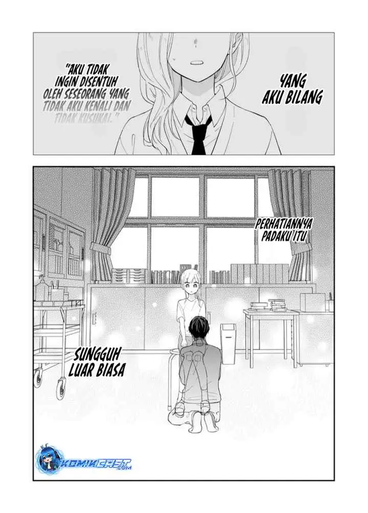 The World Will Be Destroyed Tomorrow, so I Want to Rub Your Boobs chapter 12 halaman 7