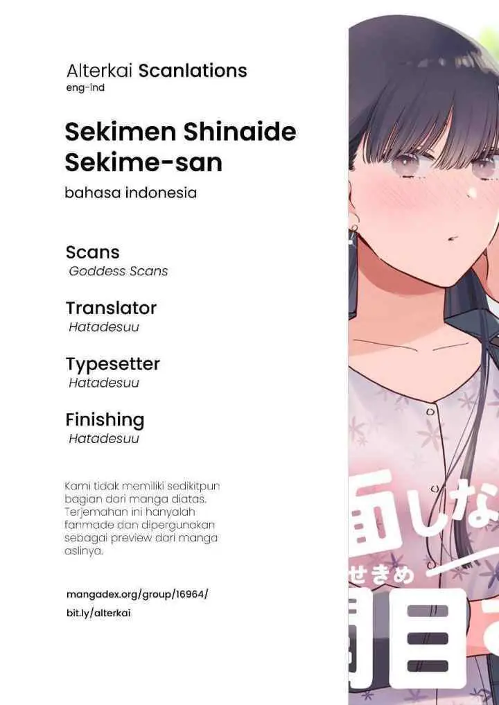 Sekimen Shinaide Sekime-san (Serialization) chapter 7 halaman 11