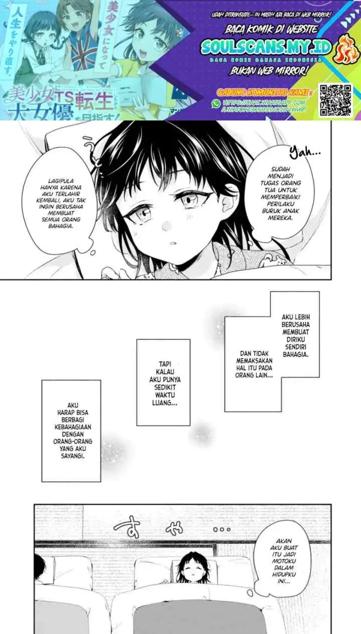 Bishoujo ni TS Tensei Shita kara Daijou wo Mezasu! chapter 1.1 halaman 15