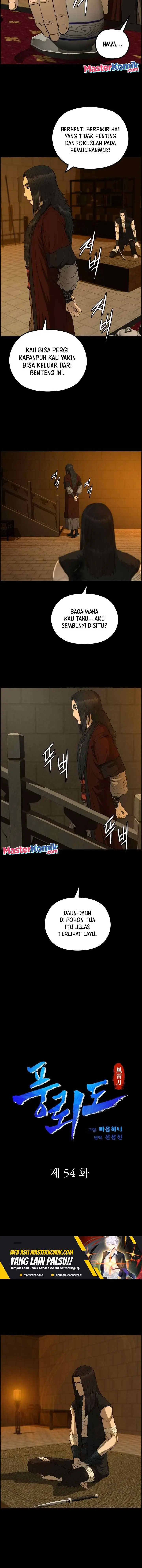 Blade of Winds and Thunders chapter 54 halaman 7