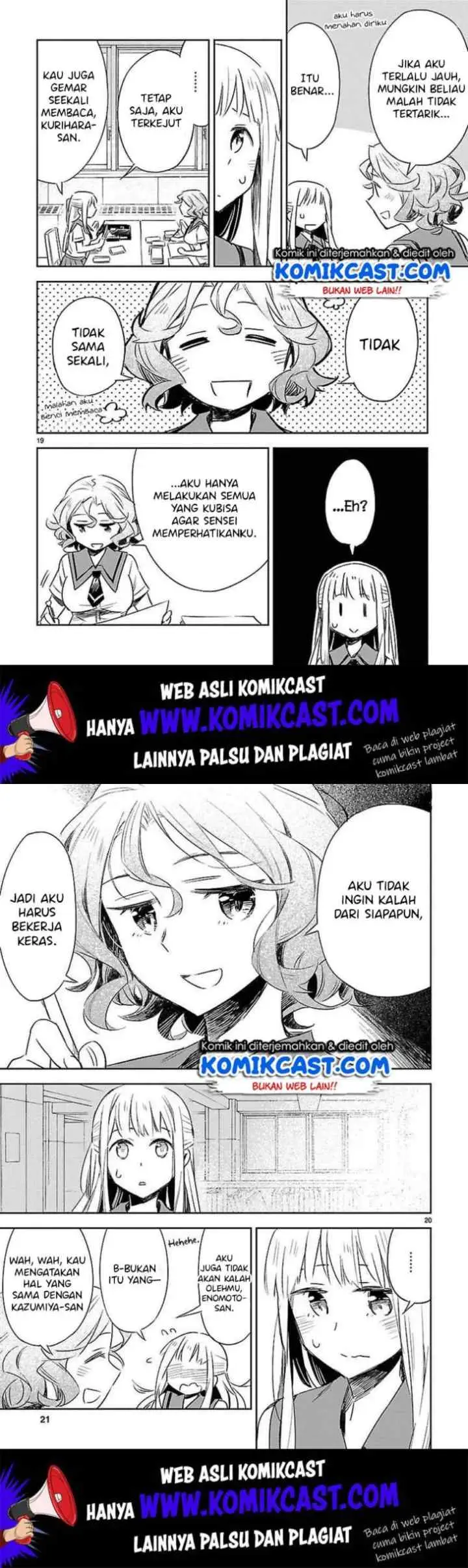 Omaera Zen'in Mendokusai! chapter 12 halaman 11
