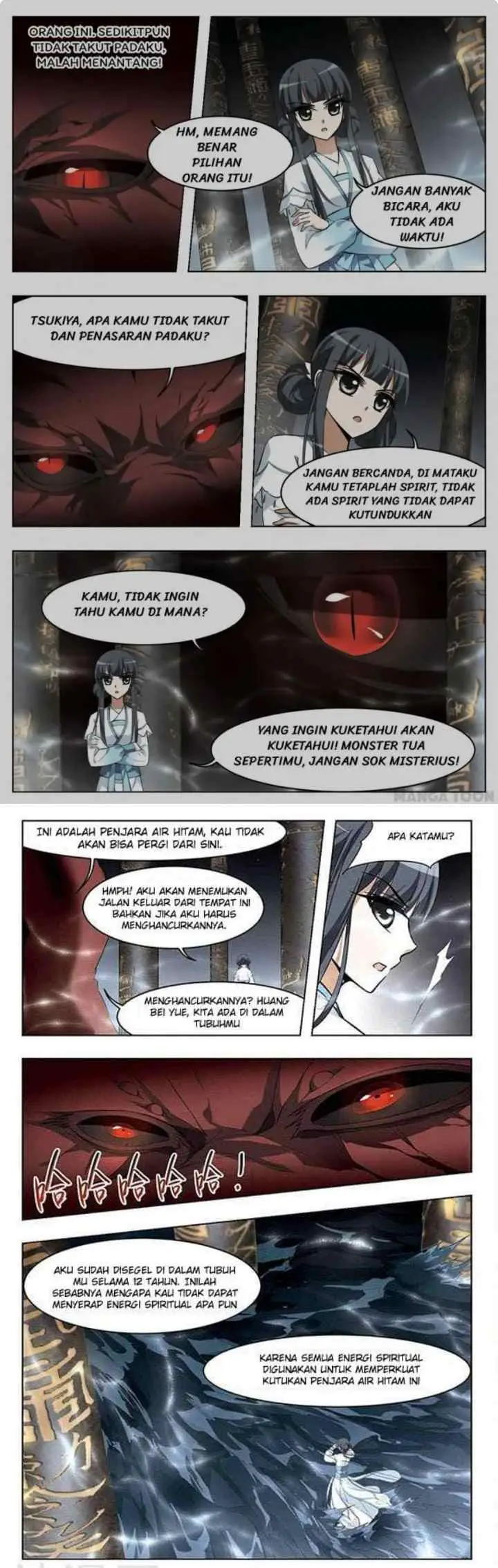 Huang Beiyue chapter 9 halaman 4