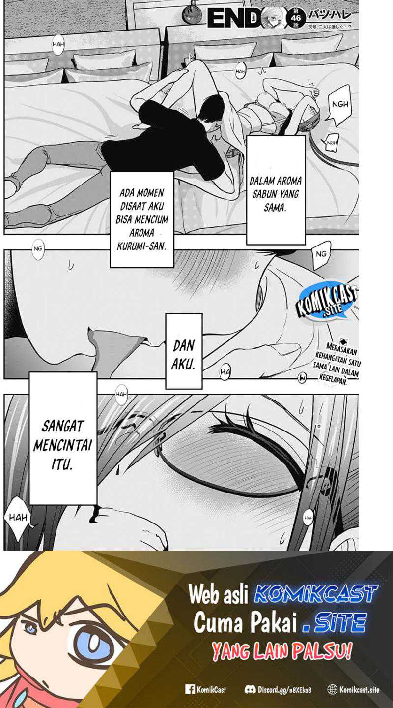 Batsu Harem chapter 46 halaman 13