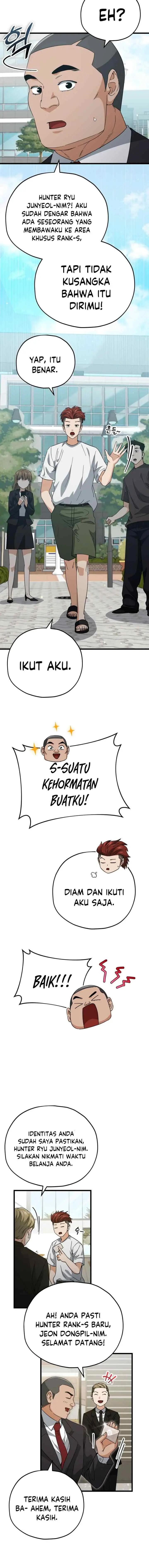 My Dad Is Too Strong chapter 145 halaman 10