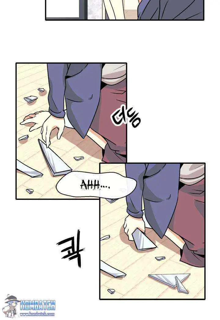 Amentia chapter 34 halaman 15