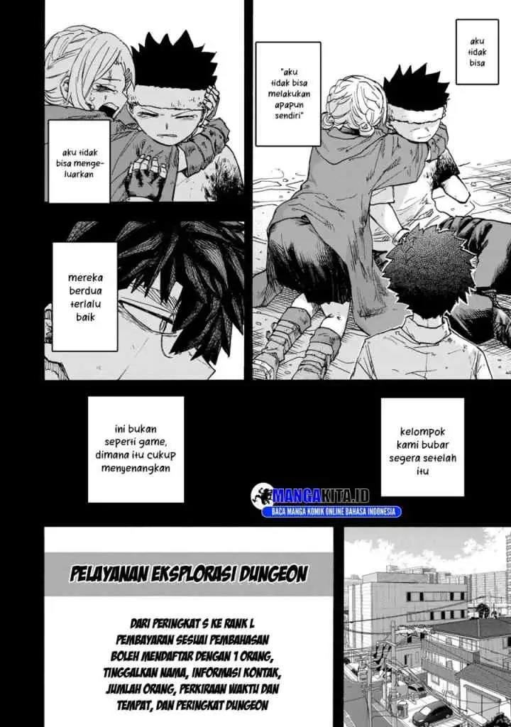 Saikyou de Saisoku no Mugen Level Up chapter 47 halaman 5
