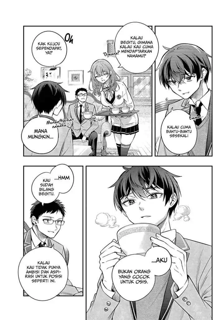 Tokidoki Bosotto Roshiago de Dereru Tonari no Alya-san chapter 27 halaman 10