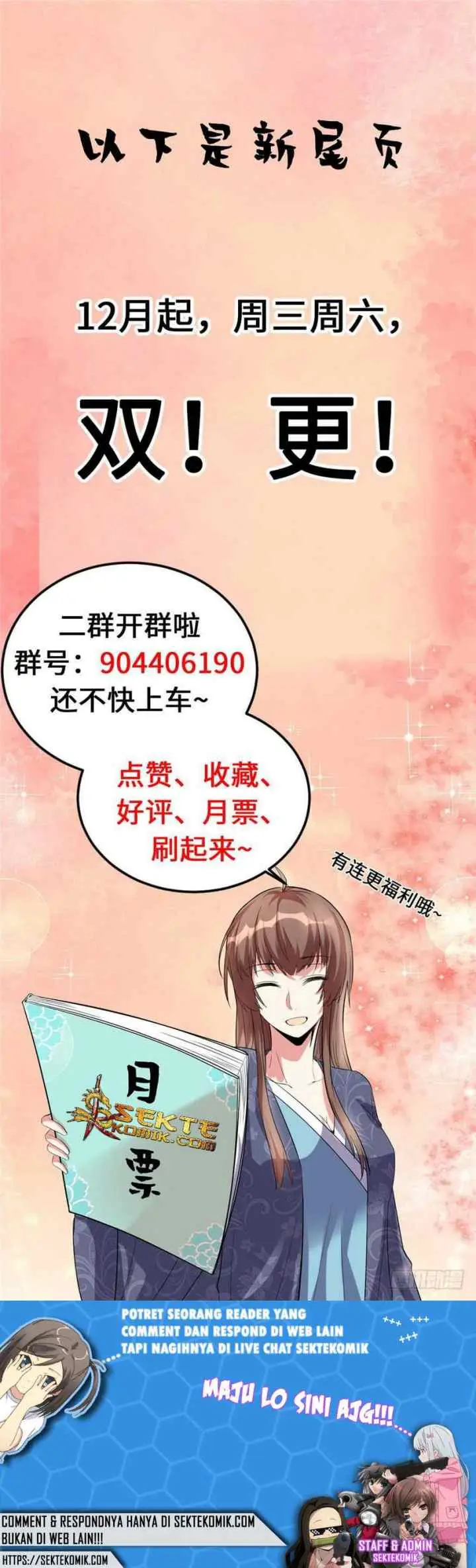 I Might Be a fake Cultivator chapter 114 halaman 14