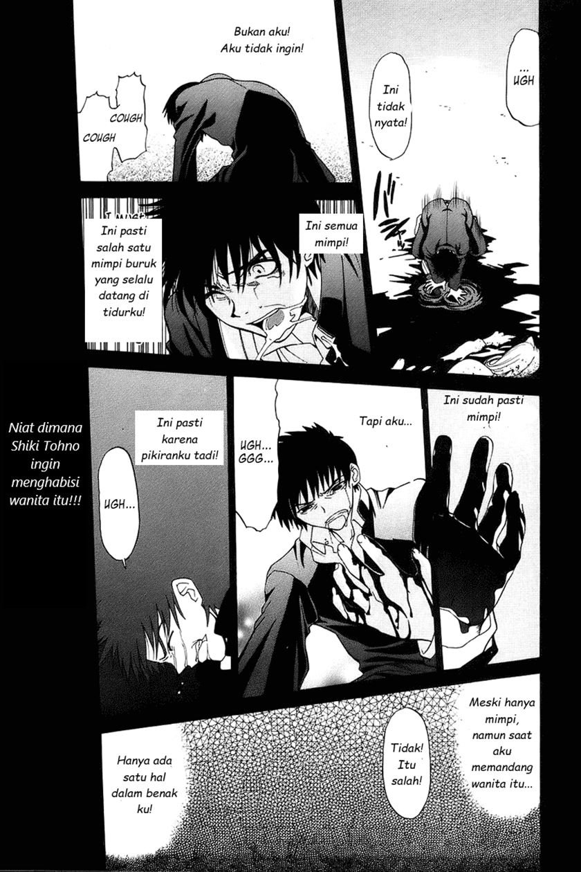 Shingetsutan Tsukihime chapter 1 halaman 26