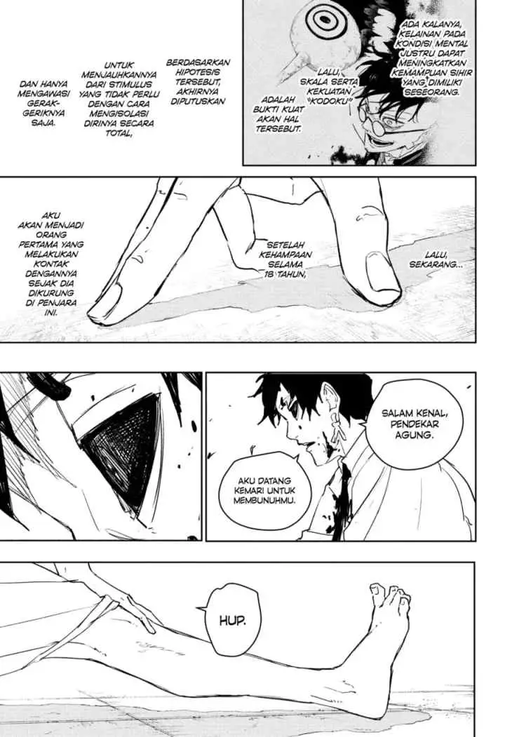 Kagura Bachi chapter 100 halaman 5
