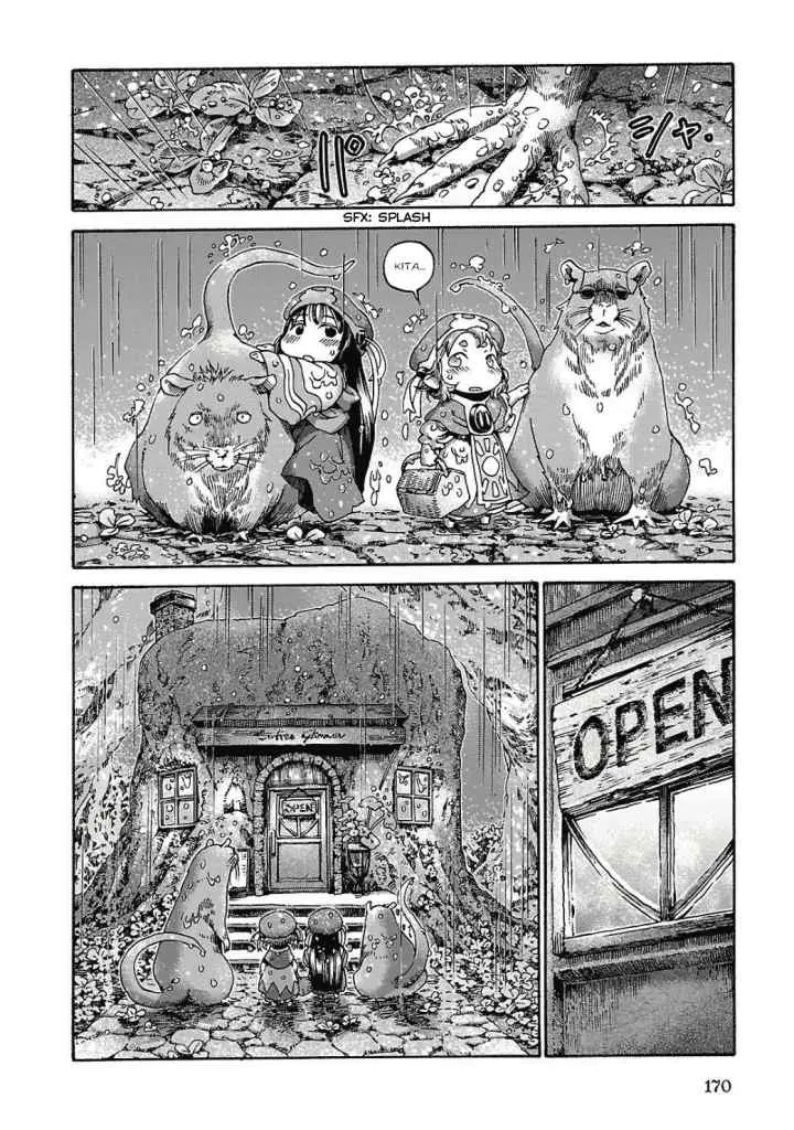 Hakumei to Mikochi chapter 14 halaman 15