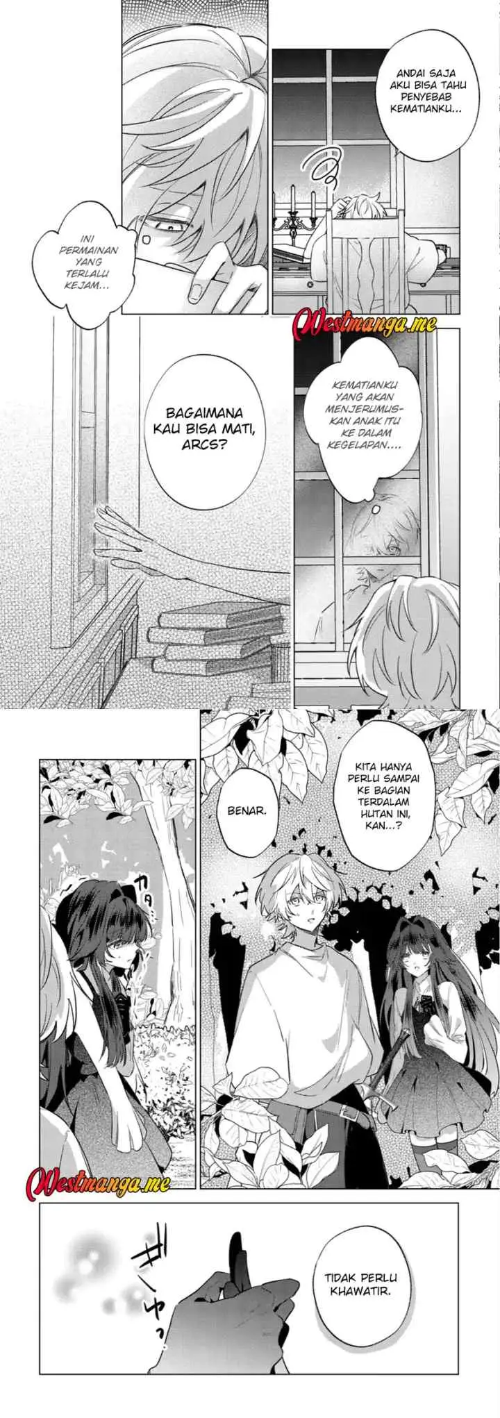 Yami-ochi Rasu Bosu Reijou No Osananajimi Ni Tensei Shita chapter 7 halaman 11
