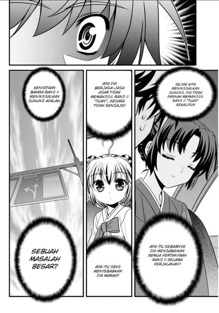 My Love Tiger chapter 6 halaman 7