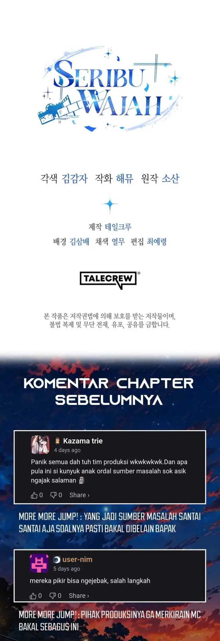 The Thousand-Faced Actor chapter 28 halaman 13