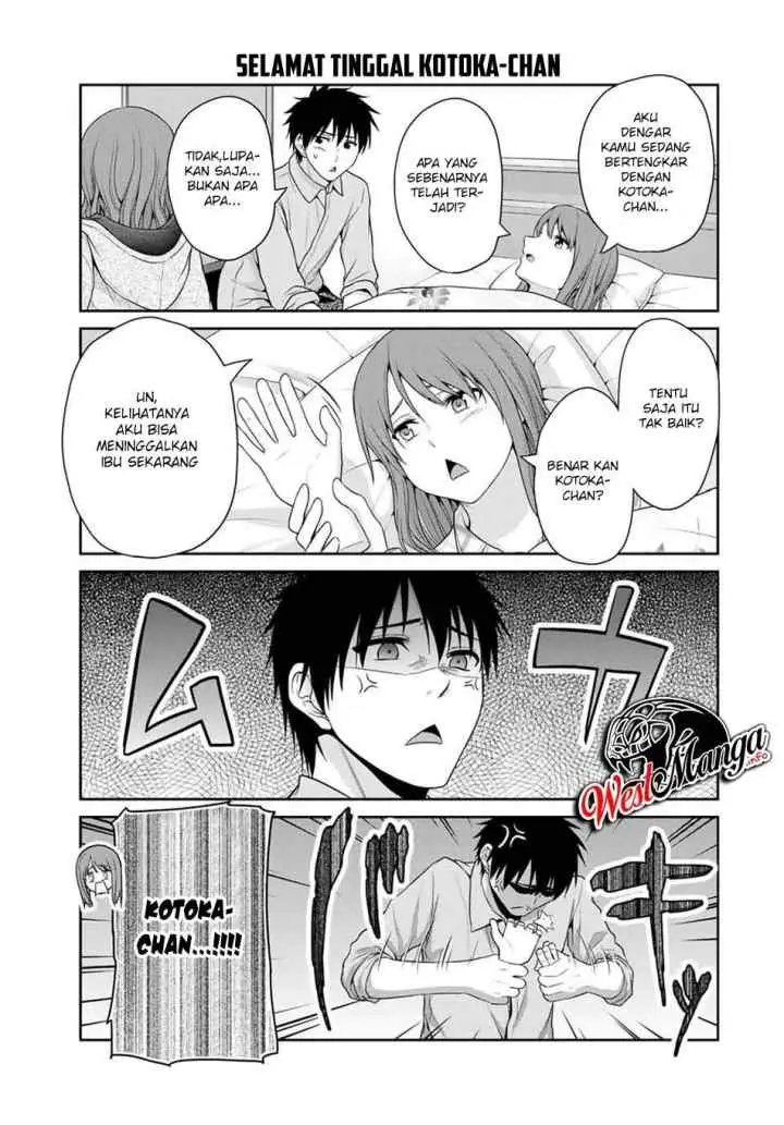 Fechippuru Bokura no Junsuina Koi chapter 59 halaman 7