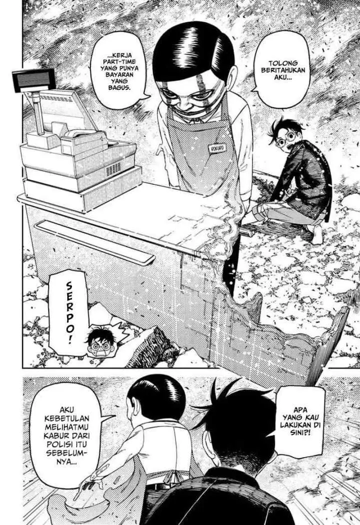 DANDADAN chapter 150 halaman 8